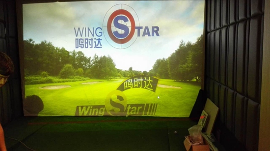 wingStar模拟高尔夫展厅二：哈尔滨单屏模拟高尔夫展厅